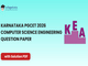 public/image/22-17:54-Karnataka PGCET 2026 Computer Science Engineering Question Paper.png